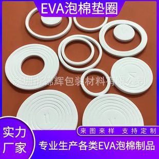 �S��eva�o��Ń��r1̖-5̖�|��С���{���ȉ|�h���oζEVA���މ|Ȧ