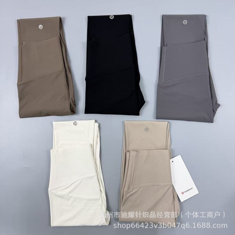 New Lujia High-Waisted Tight-Fitting Leggings, Tummy Control Yoga Pants, Sports Barbie Pants New Lujia High-Waisted Tight-Fitting Leggings, Tummy Control Yoga Pants, Sports Barbie Pants