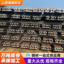 �Ϻ�Q235���|�p��܉��䓷���܉�����F�܉30kg�C܇���ؙC��܉��