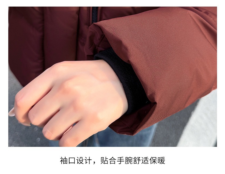 棉衣_15.jpg
