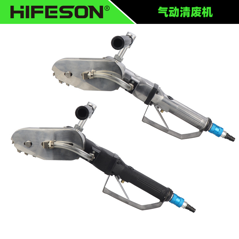 海飞鲨气动清废机纸箱扒纸机瓦楞纸卡纸除边机排边机打边机除废