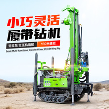 160��ˮ��荙C �Ď�ʽ��Ӵ򾮙C С�ͼ���荾��O�� �ˮ��荙C