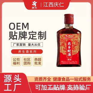 ș�l����ș�l�߾����a�B��ș��125ml�����w�r��Ԕԃ��