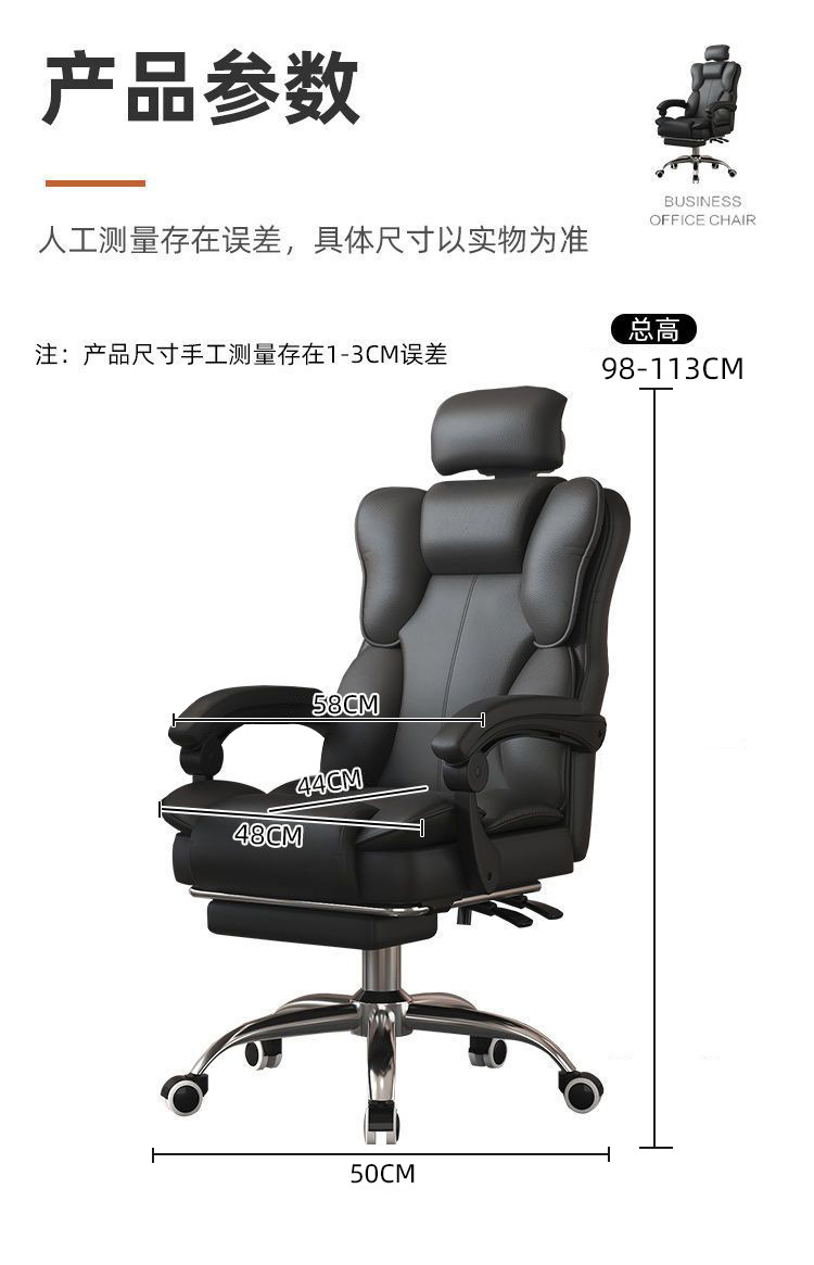 5ca5cc4f-4907-448c-bf31-6e6421cf589c.jpe