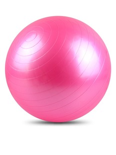 Шанхай Вендзин Утолщенный взрыв -напряжение 65 жемчужного йоги мяч Plati Fitness Ball Big Dragon Ball Yoga Ball No Accessories