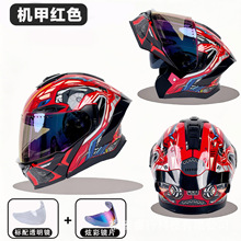 3C�J�CDOT������p�RƬĦ��܇ȫ���ļ�ͨ��ͨ�L͸���{�����C��ِ