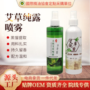 ���ݼ�¶ ��Ȼ����ֲ����ȡҺ�ݱ���¶�I���~��ȡ���I����¶200ml