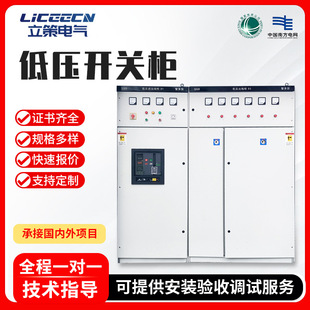 �͉��_�P��GGD�������������a���ߵ͉���늙�늱����p�Դ���