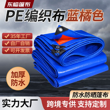 �Ӻ��{�ٷ��겼�񲼑�����ꖲ���؛܇��ˮ������PE���ϲ�ɻ�����l