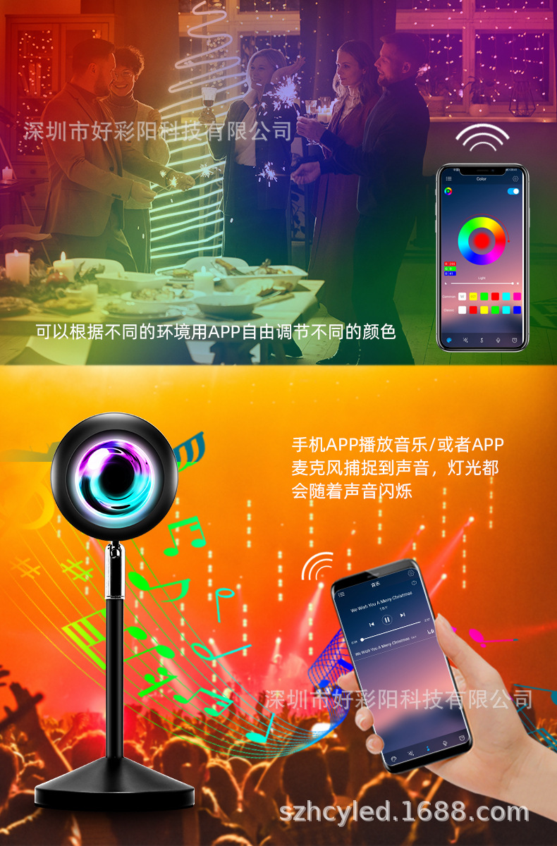 详情6.jpg