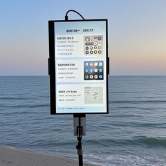 ワイヤレススクリーン投影 15.6inch ポータブルディスプレイ携帯電話ワイヤレススクリーン投影重力感知回転親友マシン