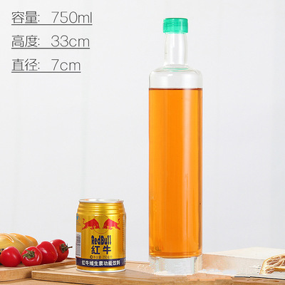 现货加厚山茶油玻璃瓶橄榄油瓶500ml亚麻籽油菜籽油瓶核桃油空瓶|undefined