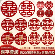 ϲ�ֽY�錣�����b���T�鷿�b�c��Ʒ��ȫ�������T�N��ϲ���N