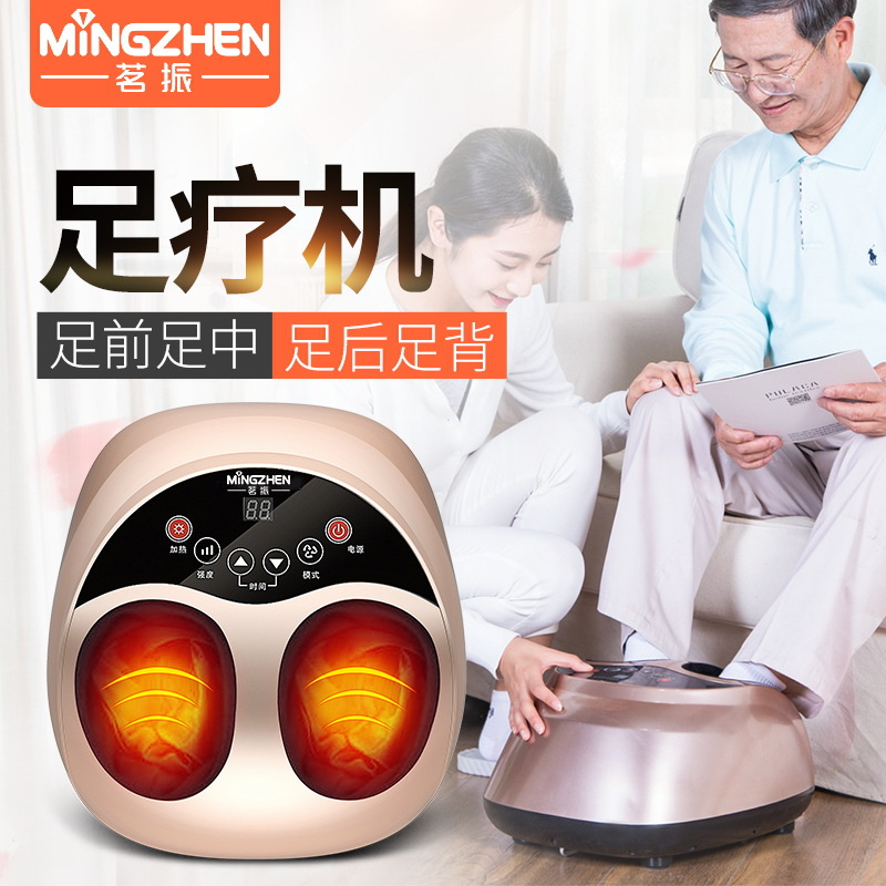 Zhen Ming Manufactor wholesale household multi-function Foot Machine Kneading Hot Foot Foot Massager intelligence