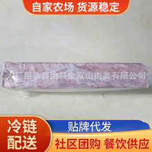 �������������ʳ�������������J�C�������✫���⴮������