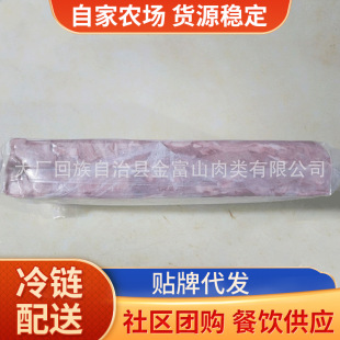 �������������ʳ�������������J�C�������✫���⴮������