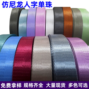 �S��ֱ�l���������ּy���鿗���ʼt�{��ɫ�F؛2-3.8cm�����p�玧