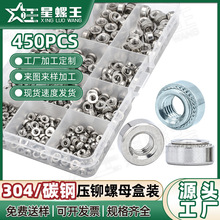 304���P䓉��T��ĸ���b���b̼���{���\���T��ñ���b�羳�T��ĸ