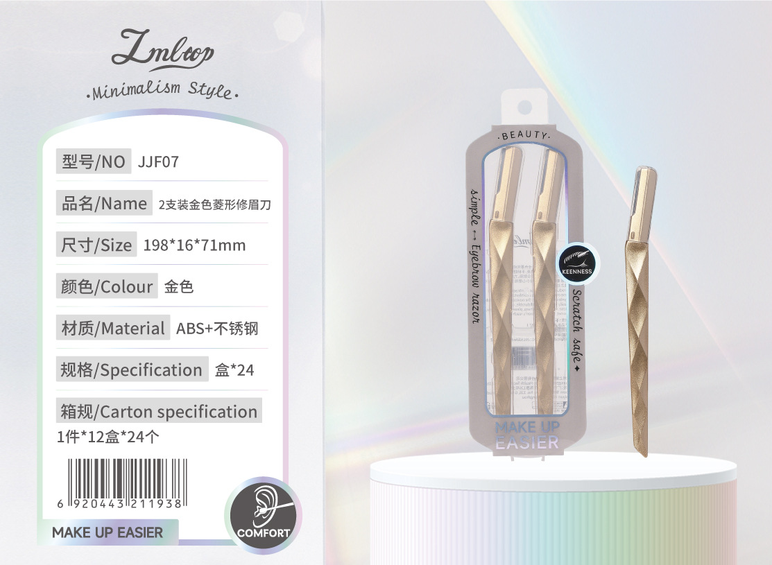 LMLTOP serie de herramientas de maquillaje minimalistas al por mayor