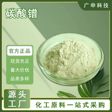 ���� ̼��� 99.99% 1KG��ӆ ̼��� ���󃞻�