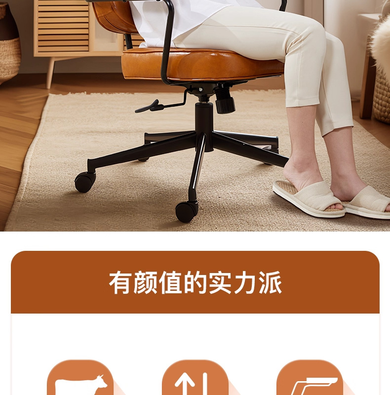 详情图_02_PC.jpg