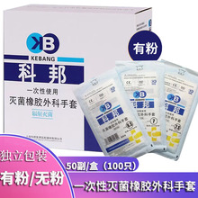 �Ϻ��ư��t�����z�������һ�����з۟o�����g���ף�50��/�У�