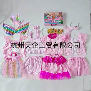 Guangzhou Set of Children's Clothing 3-8 Years Old Upper and Lower Clothing Girls Sweet Princess Series Gift Box Set