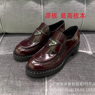 P�����ǘ˺��Ь����Ь�¿�ٴ��ﶬ����X݆����ЬӢ���LСƤЬ