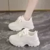 Бежевый