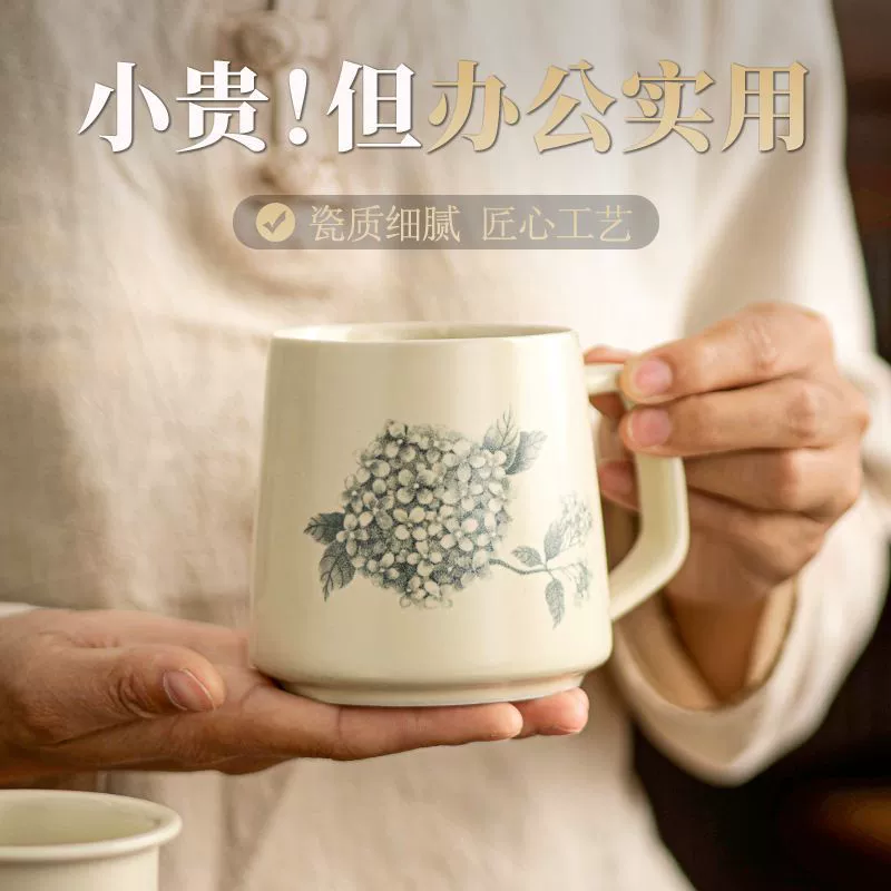 Новая национальная кружка в стиле кружка домашнего офиса с чайной крышкой отделяет дамы чайные чашки кофе с гравировкой логотипа