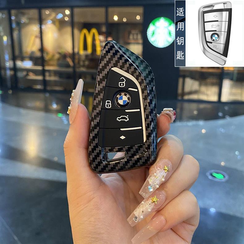 Suitable for Bmw Lcd Screen Key Cover 7 Series 730 Seven 740 X5X6X7 Five 6/8/5 Series 535Le Car Bag Buckle Shell