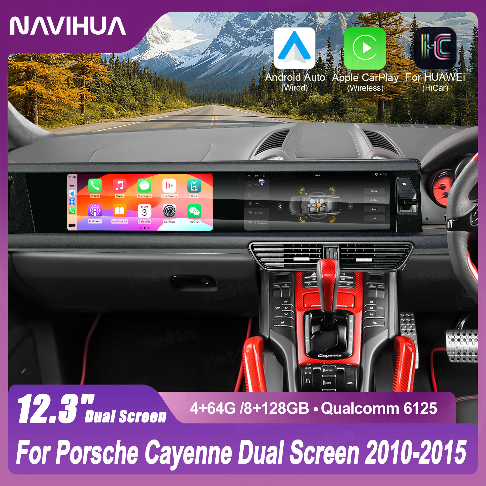 Suitable for Porsche Cayenne 24.6inch Dual-Screen Car Machine Dual-Screen Interactive High-Definition Car Navigation All-In-One Machine