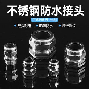 316/304���P���|��ˮ���^�������m�^�ܷ�̶����Ϻ����ٸ��m�^