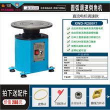 ¿AǙC̨ʽС͸늄ֱ߅45Crǽȥë