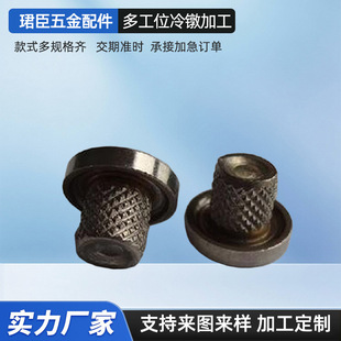 �������ǘ˼����P䓶๤λ��煼ӹ������D�����ͼ���D�ӹ�