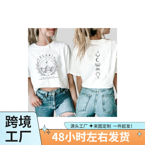 Moon Moon Lunar Eclipse Print White Letters Simple Trendy Cotton T-Shirt for Women