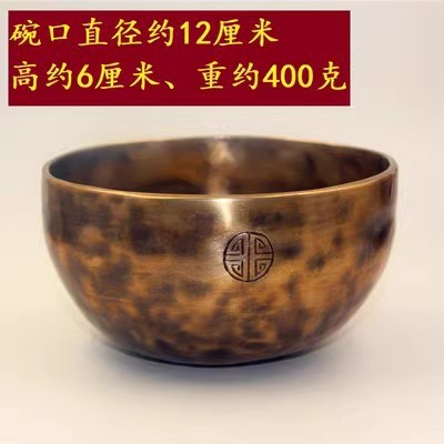 満月鉢ネパールom音銅鉢ヨガ音治療物理療法仏音碗置物家庭鉢ラサ出荷|undefined