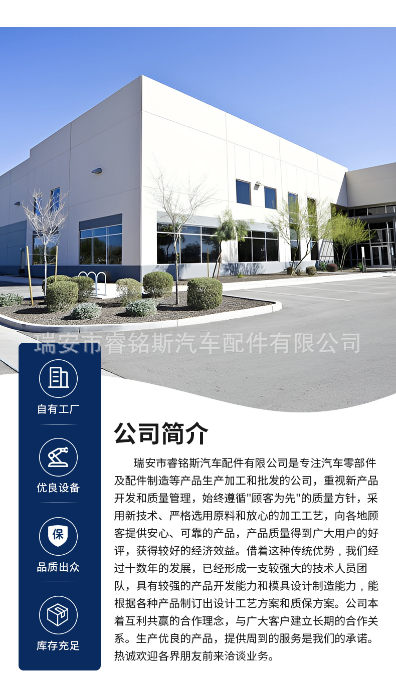 The source factory car oil-water separator is suitable for Audi 06M103515H