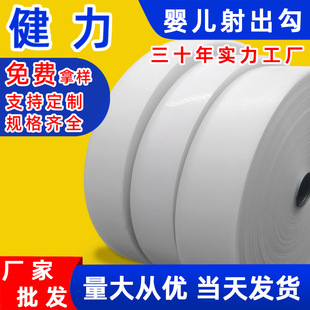 ��ɫ�����ճ�ێ��냺��ˮ���t��ħ�g�N��ܛ�����냺�����͸����