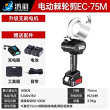 ��늼�݆��늄���|��늹����~�X�P�b����늄ӌ���