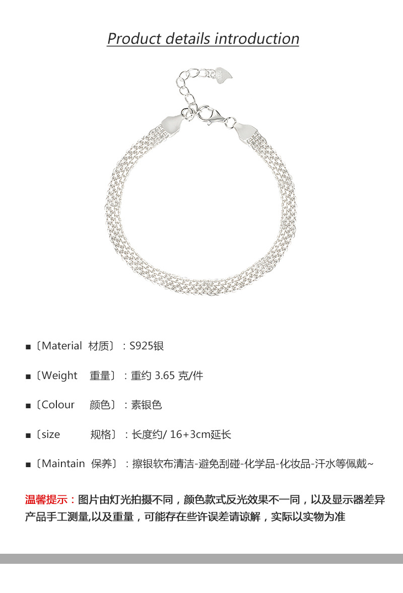 New Fashion Sparkling S925 Sterling Silver Four-row Bracelet Wholesale display picture 3