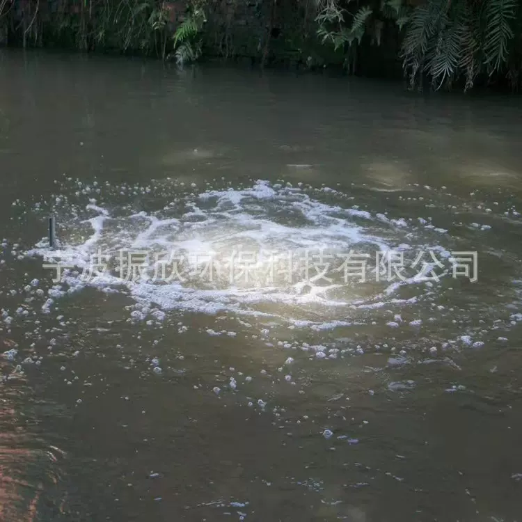 水下推流曝气机 推流曝气设备 底座式推流曝气机污水河道鱼塘增氧