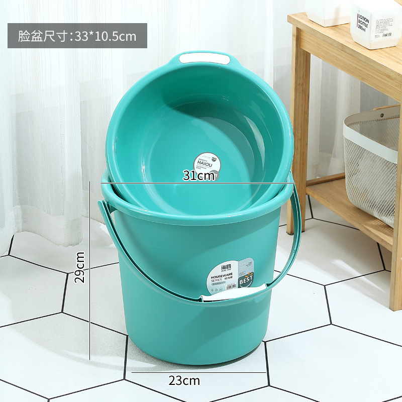 녹색 트럼펫 세면대 + 양동이