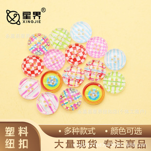 �¿�͸ɫ�~�۸�y�������Ь���� diy�����z�֙C���NƬ�l��b�Ʒ