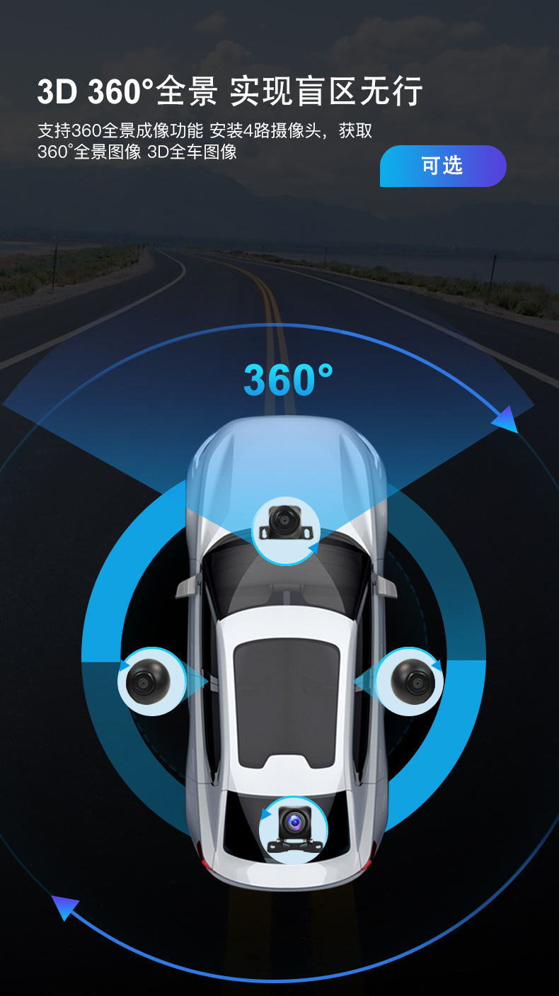 Factory Outlet UIS7870 Car 2K Navigation Android13.05G Network 12 512GB Android Central Control Screen