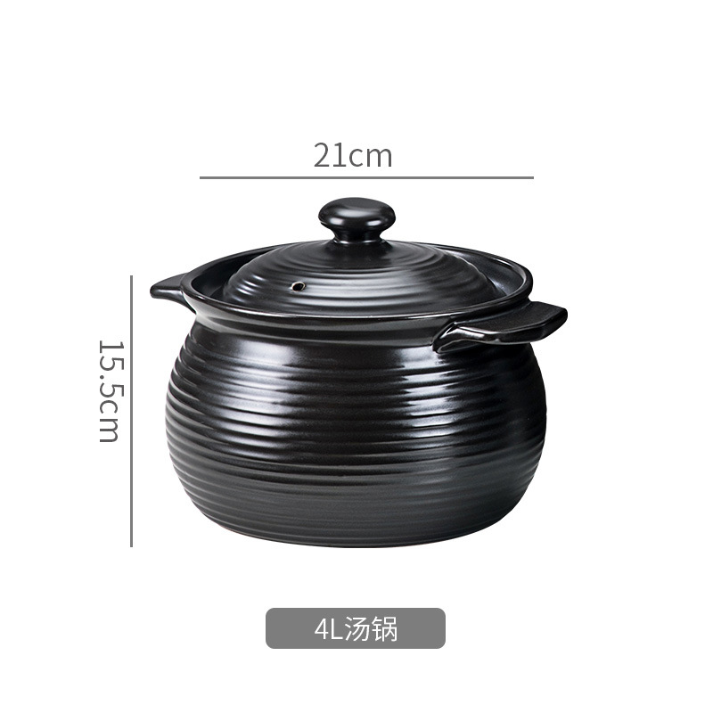 4리터