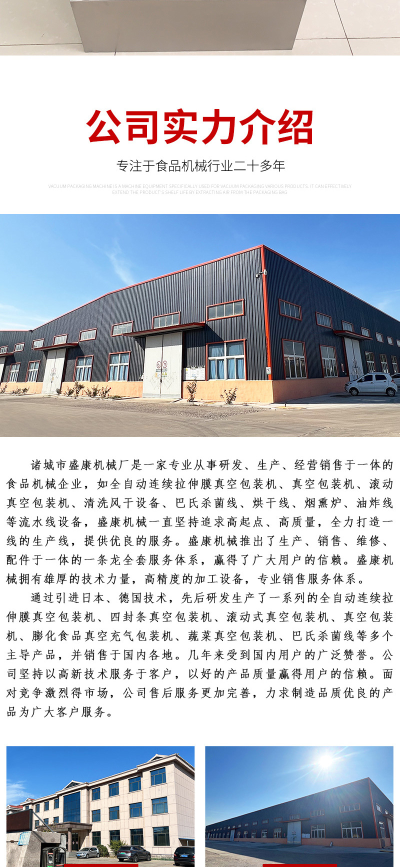 1e6b1cc1a8e4b1d3212a57b1ec8de0