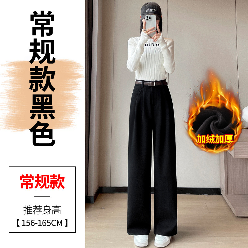 Black regular style plus velvet