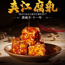 �Ĵ��Lζ����������220g����պ���t�͸����������㶹�������l