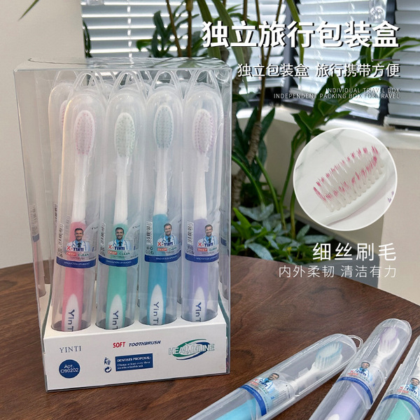 toothbrush